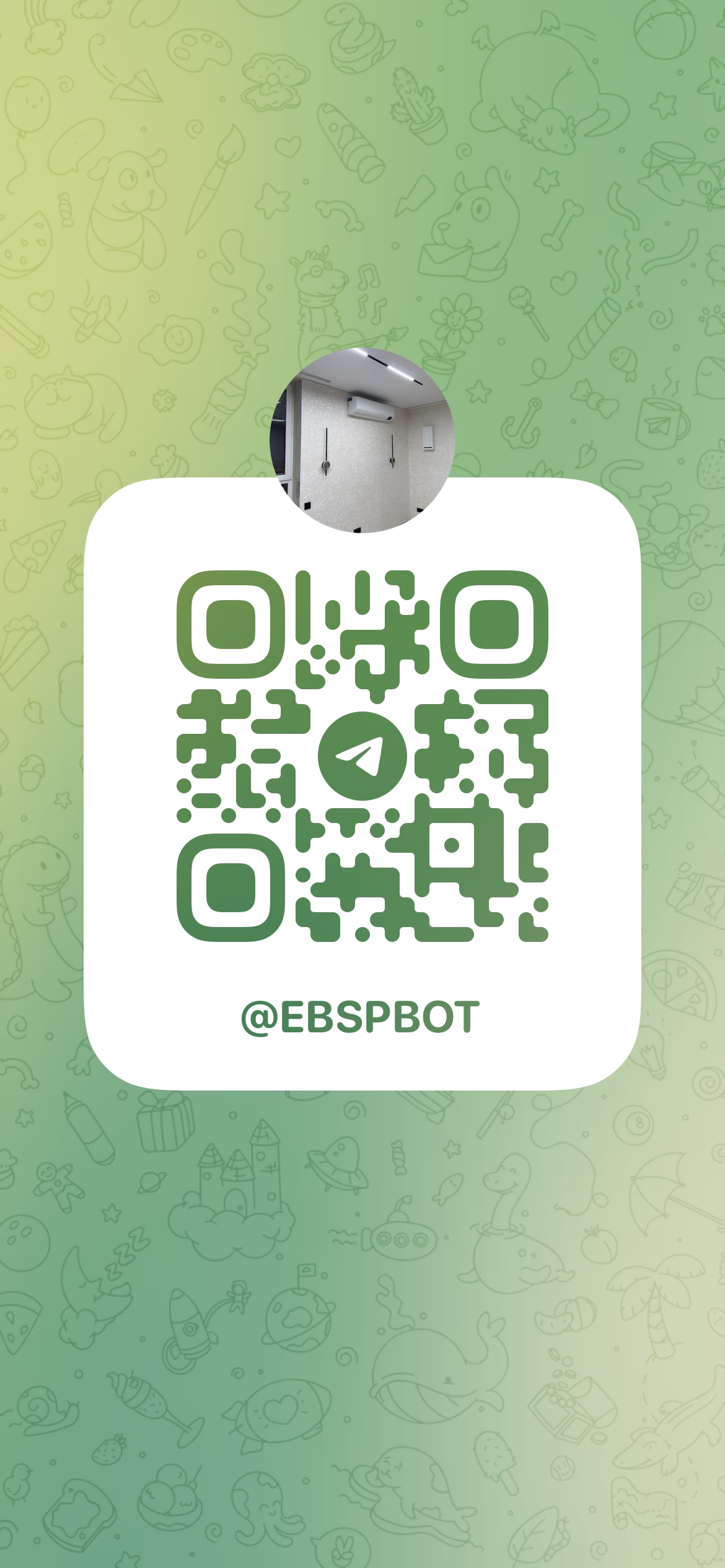 QR код Telegram бота